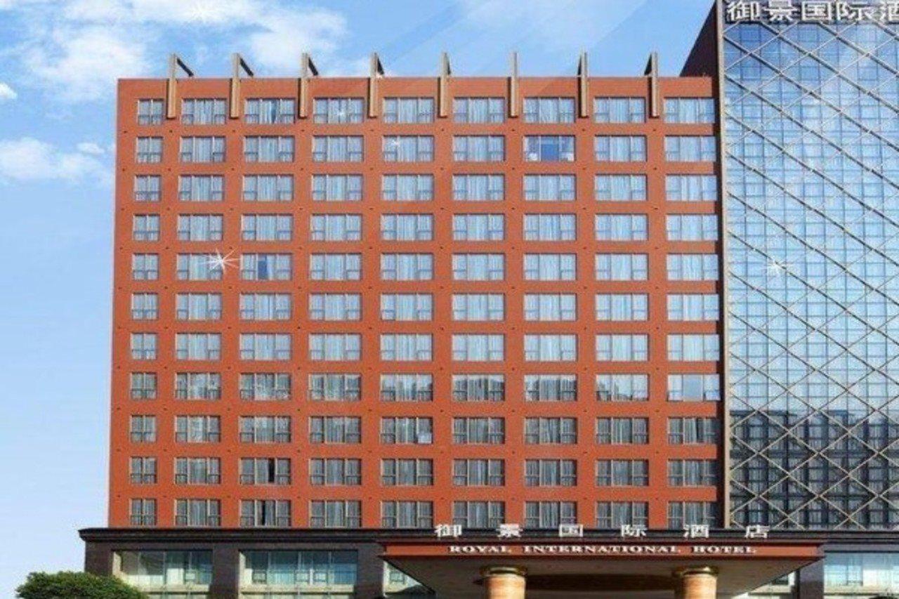 Shenzhen Baoan Royal International Hotel Bagian luar foto